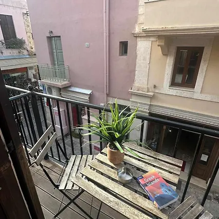 Διαμέρισμα Old Town Studio's